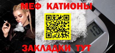 экстази Бузулук