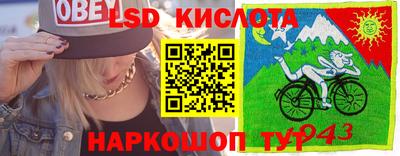 кристаллы Будённовск