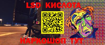 экстази Бузулук