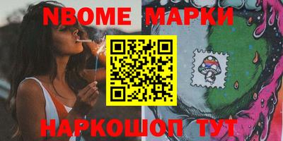экстази Бузулук