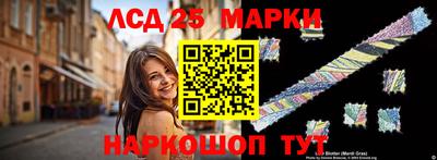 экстази Бузулук