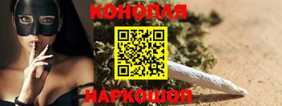 кристаллы Будённовск