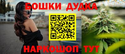 экстази Бузулук