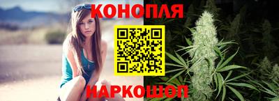 кокаин перу Бугуруслан