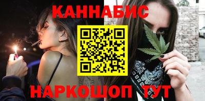 экстази Бузулук