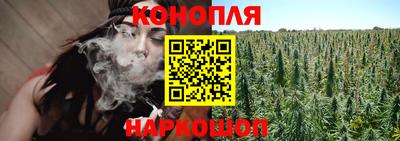 экстази Бузулук