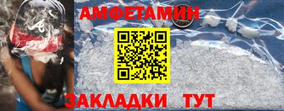 кокаин перу Бугуруслан