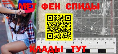 экстази Бузулук