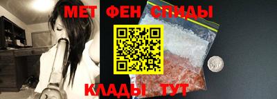 кокаин перу Бугуруслан