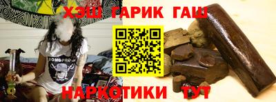 экстази Бузулук