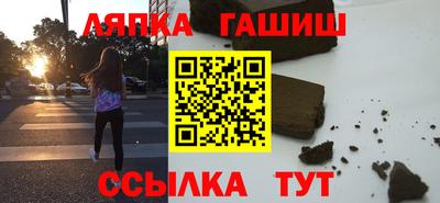 кокаин перу Бугуруслан