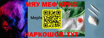 экстази Бузулук