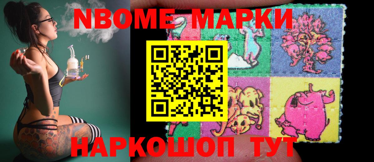 Родники  LSD-25 экстази кислота  Лсд 25 экстази ecstasy  Вход с VPN 